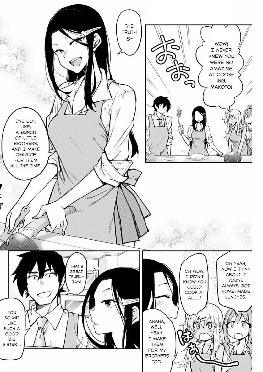 Read Gal Gohan Manga Online