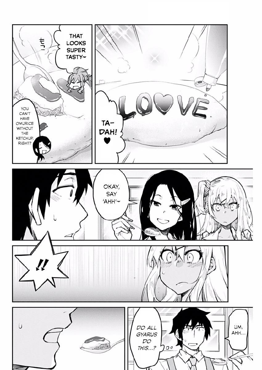 Read Gal Gohan Manga Online