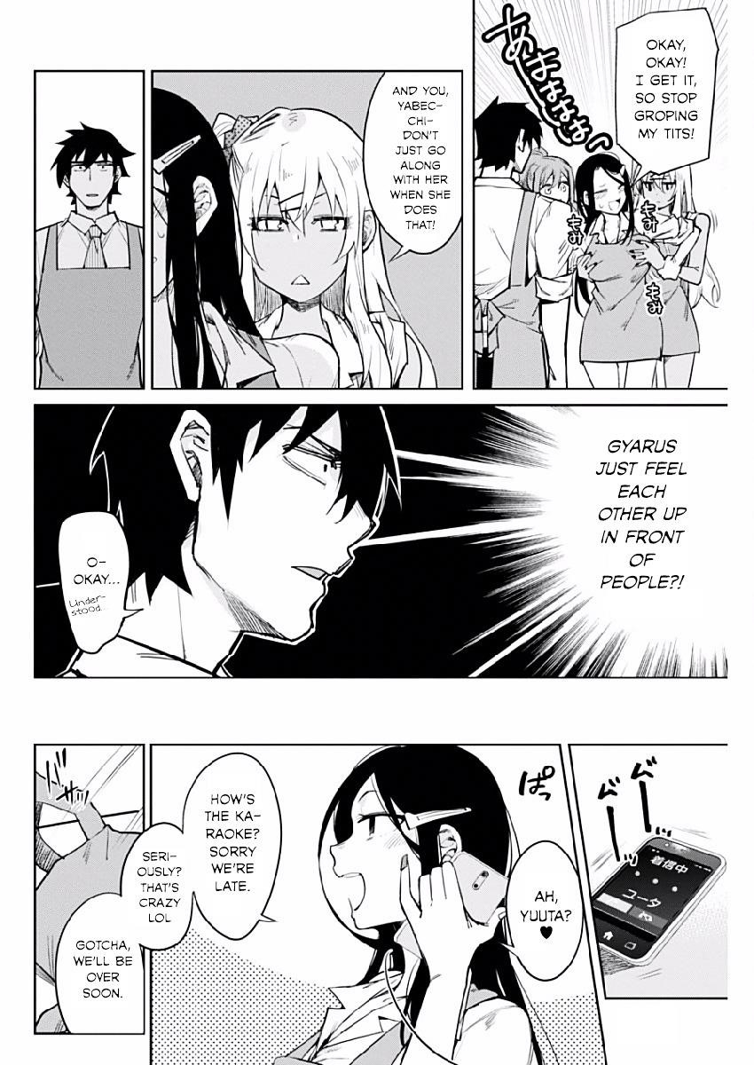 Read Gal Gohan Manga Online