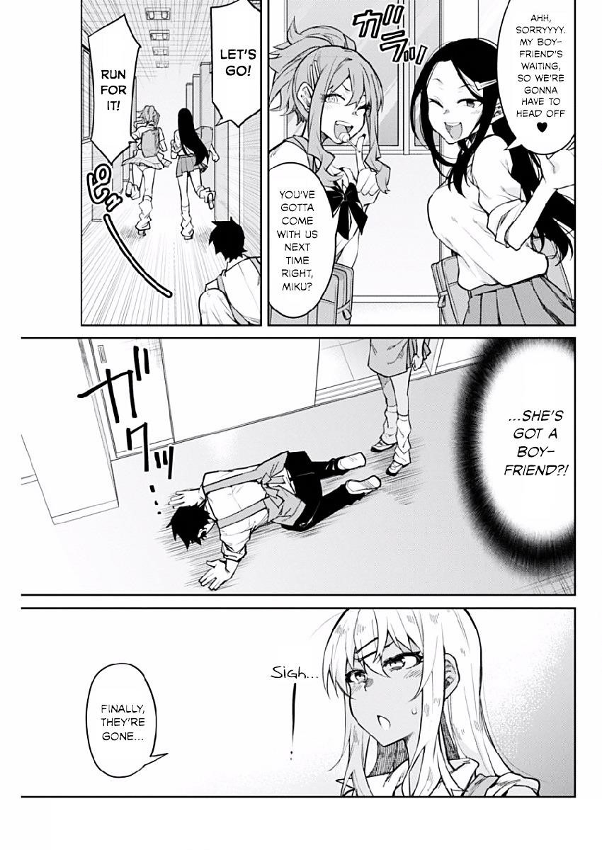 Read Gal Gohan Manga Online