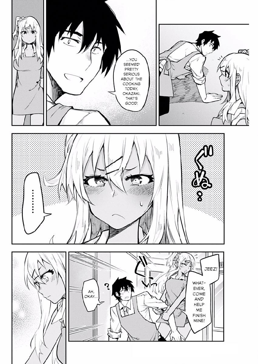 Read Gal Gohan Manga Online