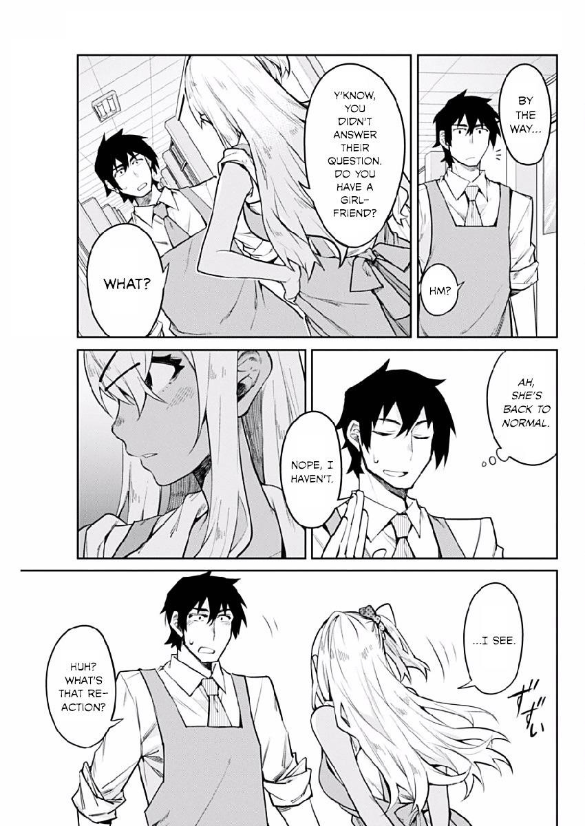 Read Gal Gohan Manga Online