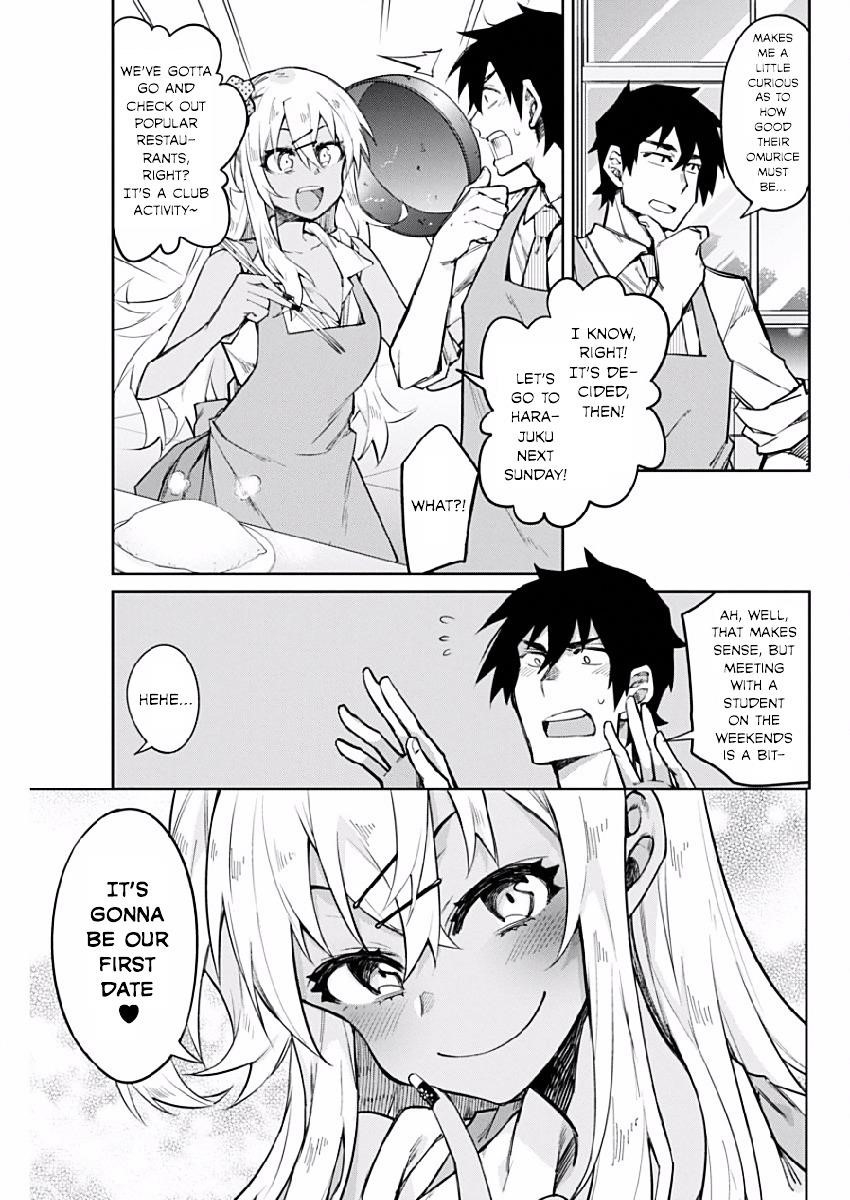 Read Gal Gohan Manga Online