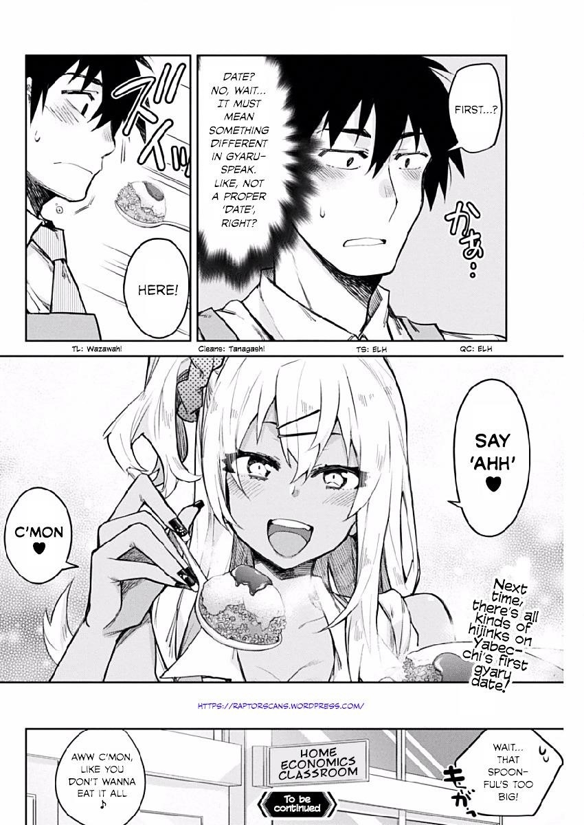 Read Gal Gohan Manga Online