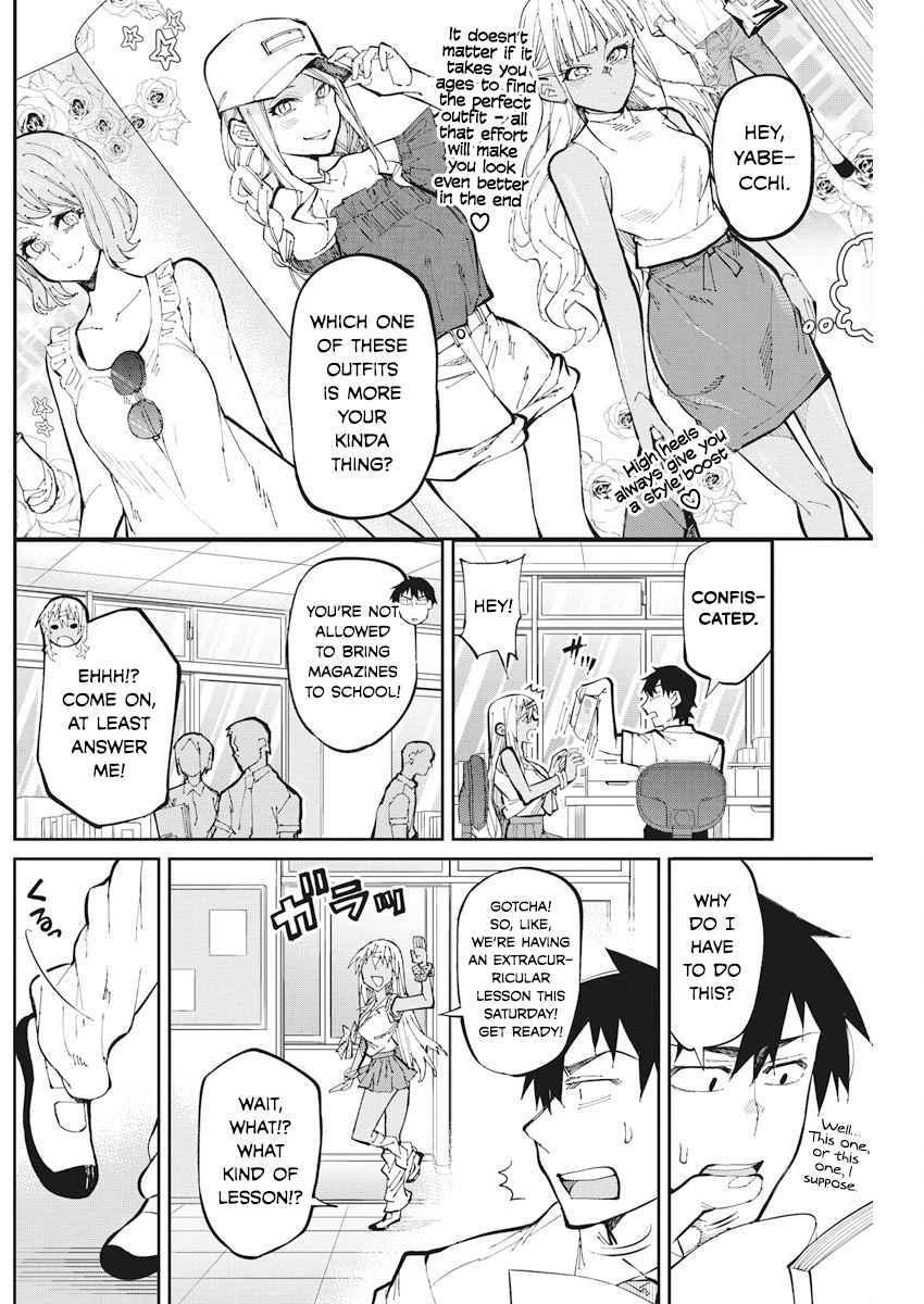 Read Gal Gohan Manga Online