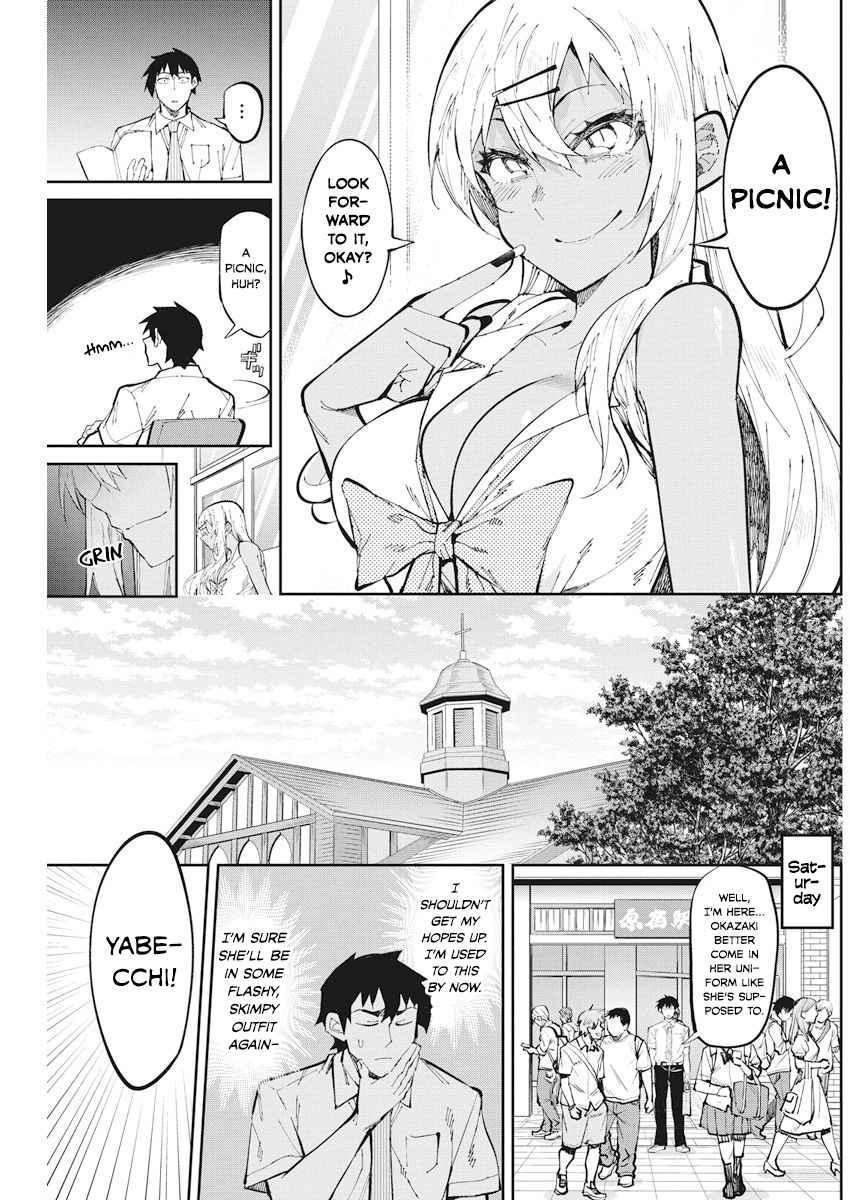 Read Gal Gohan Manga Online