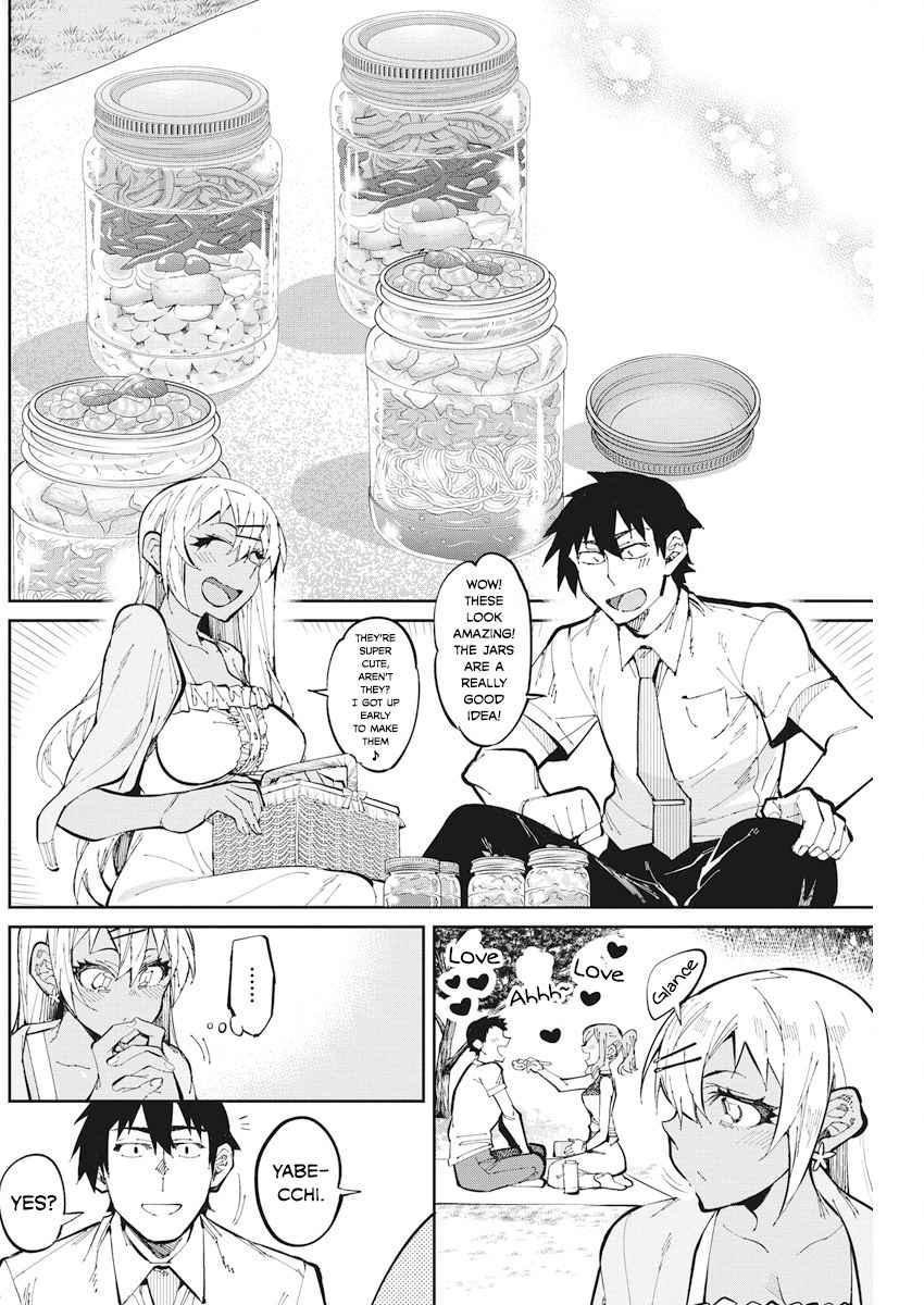 Read Gal Gohan Manga Online