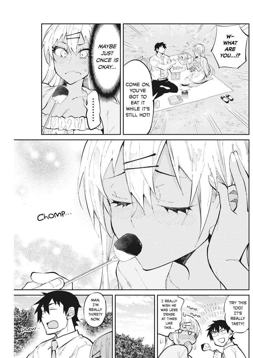 Read Gal Gohan Manga Online
