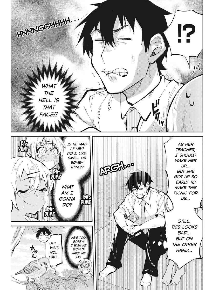 Read Gal Gohan Manga Online