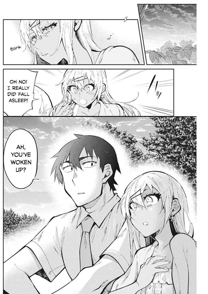 Read Gal Gohan Manga Online