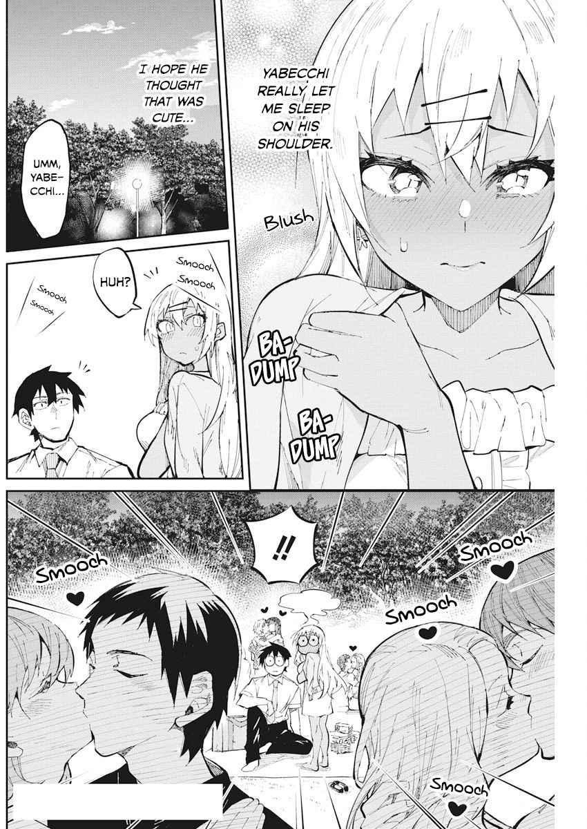 Read Gal Gohan Manga Online