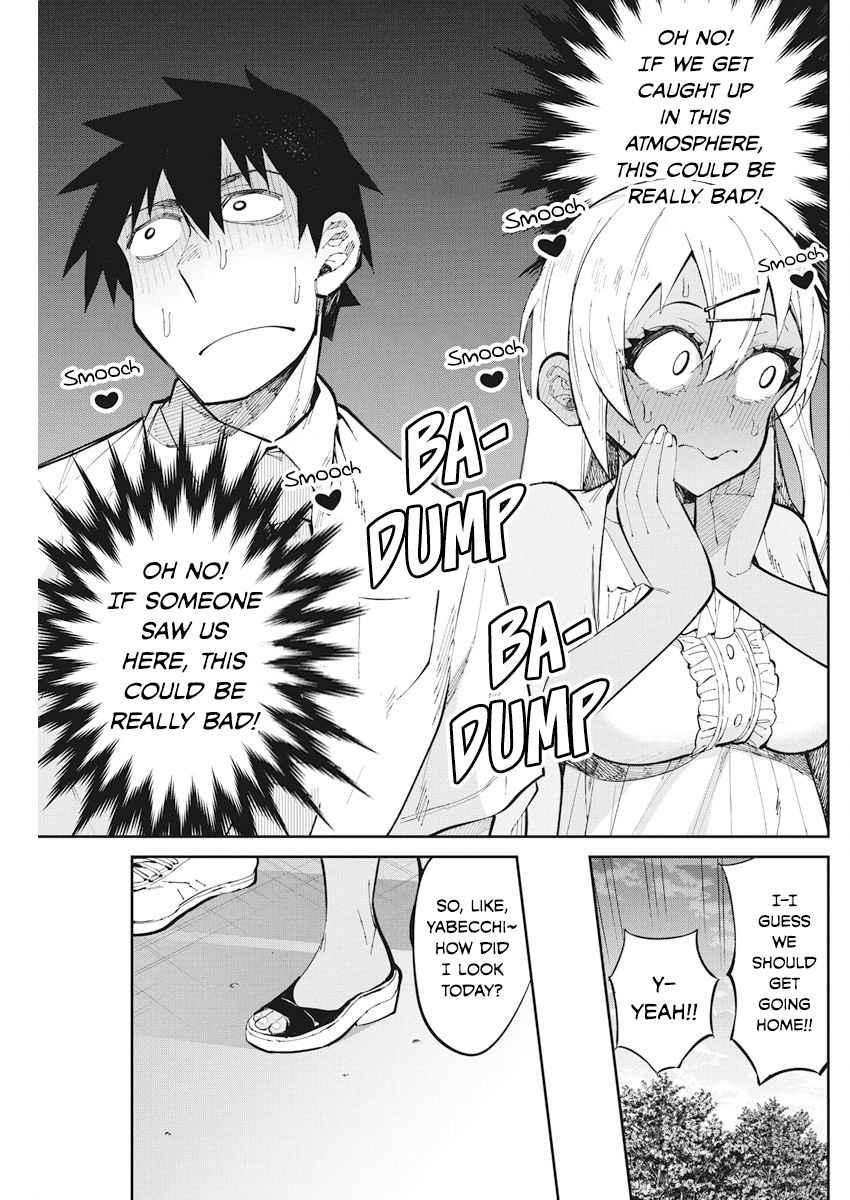 Read Gal Gohan Manga Online