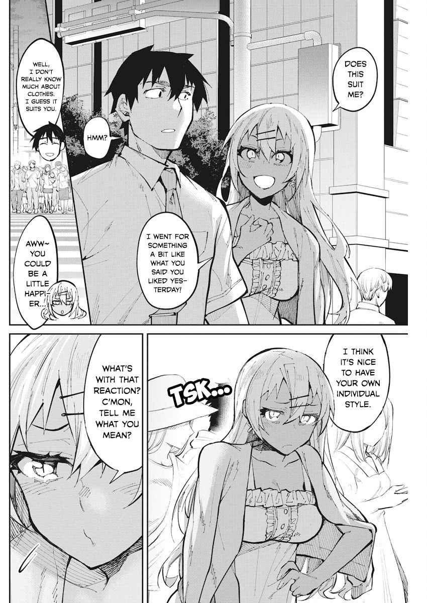 Read Gal Gohan Manga Online