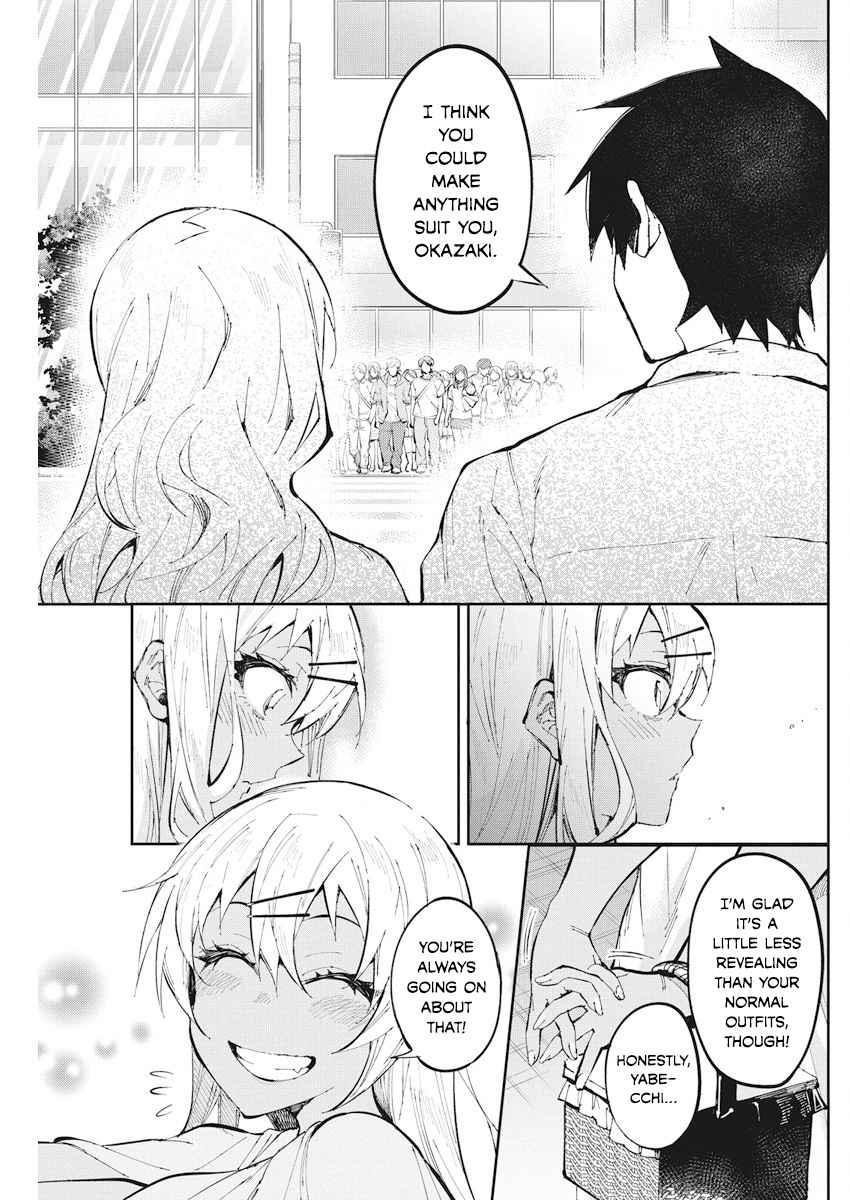 Read Gal Gohan Manga Online