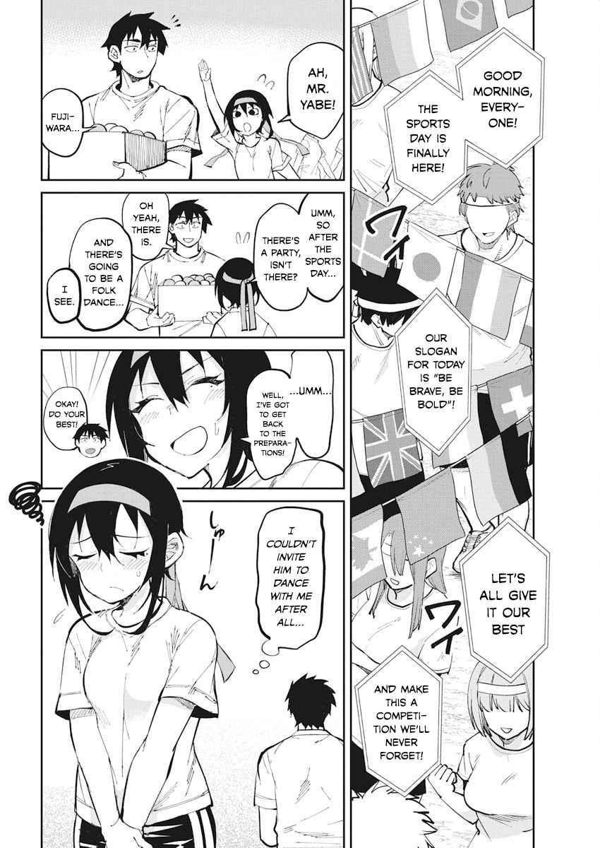 Read Gal Gohan Manga Online