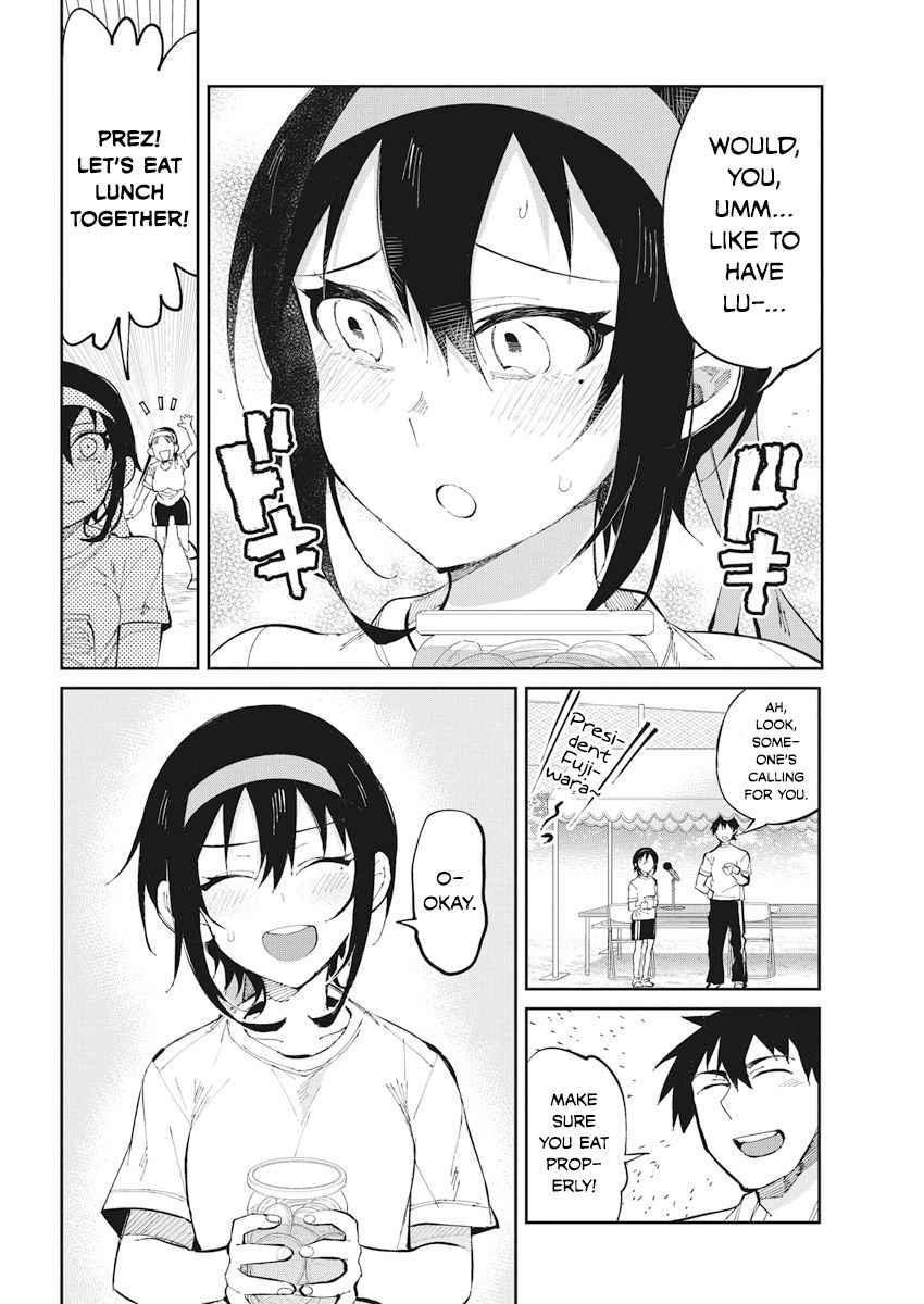 Read Gal Gohan Manga Online