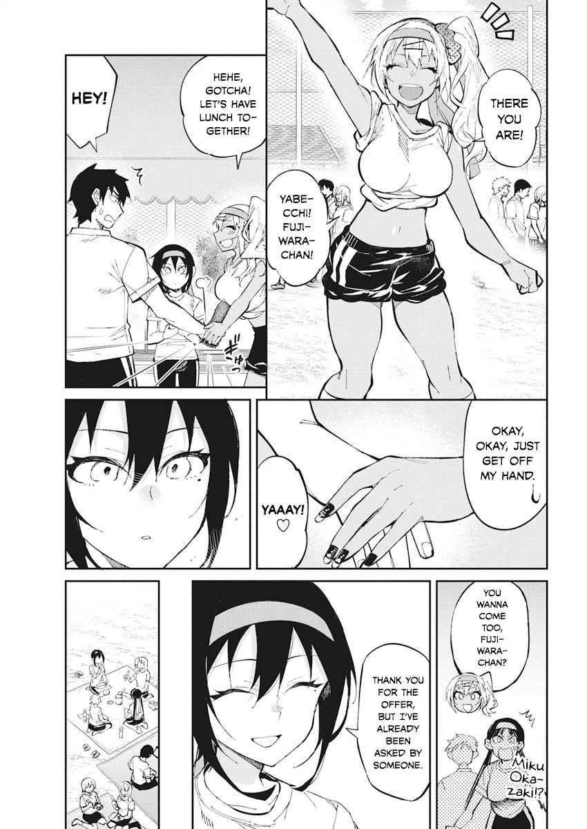 Read Gal Gohan Manga Online