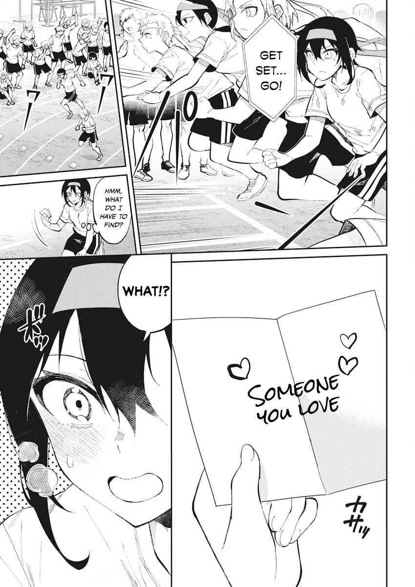 Read Gal Gohan Manga Online