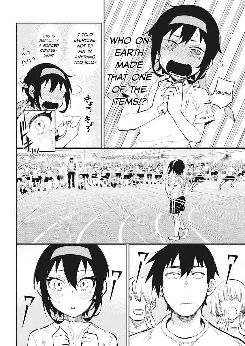 Read Gal Gohan Manga Online