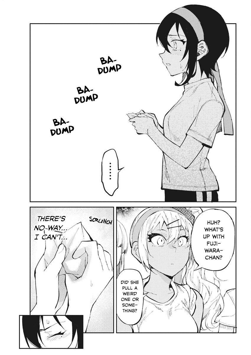 Read Gal Gohan Manga Online