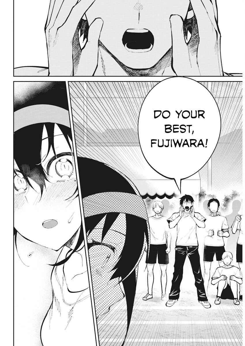 Read Gal Gohan Manga Online