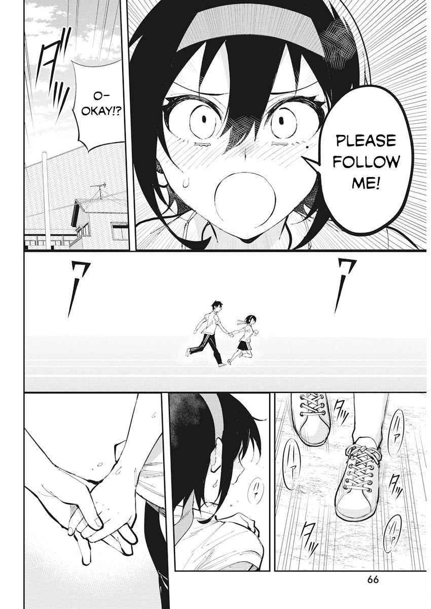 Read Gal Gohan Manga Online