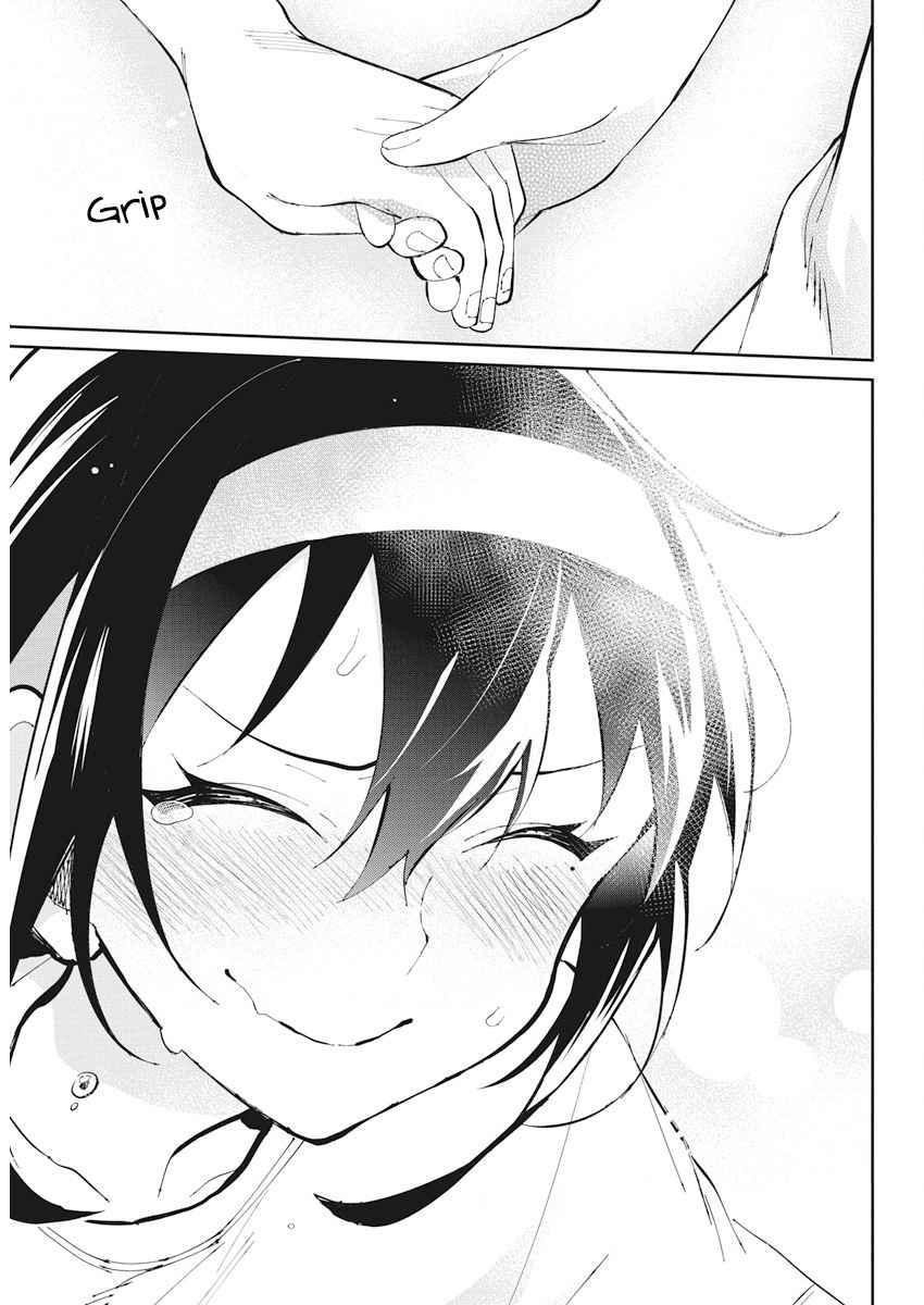 Read Gal Gohan Manga Online