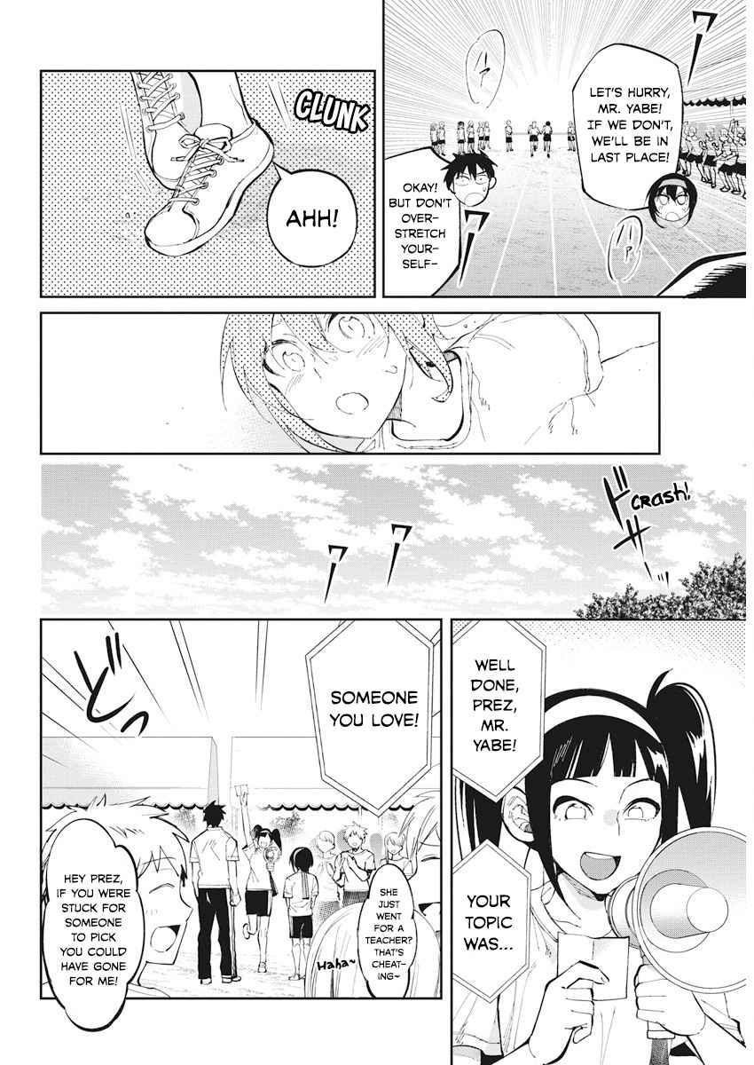 Read Gal Gohan Manga Online