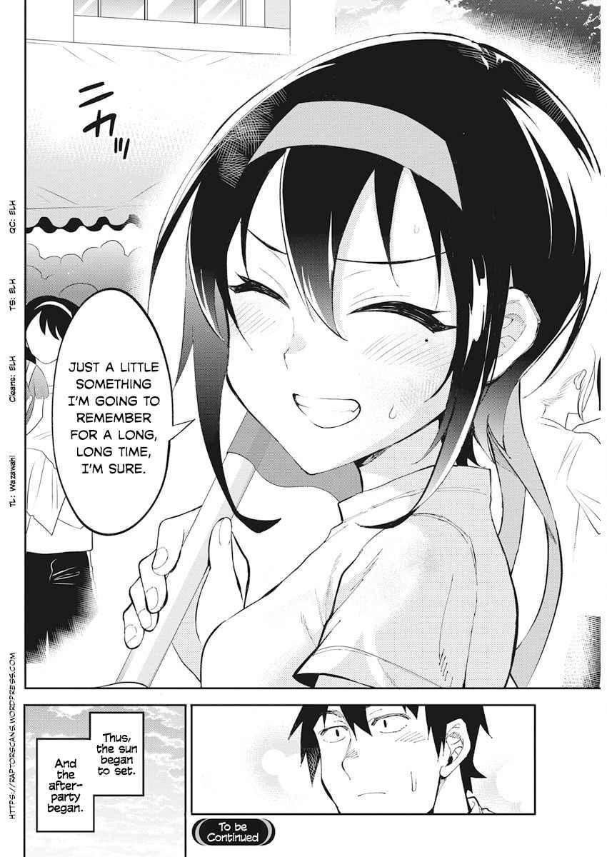 Read Gal Gohan Manga Online