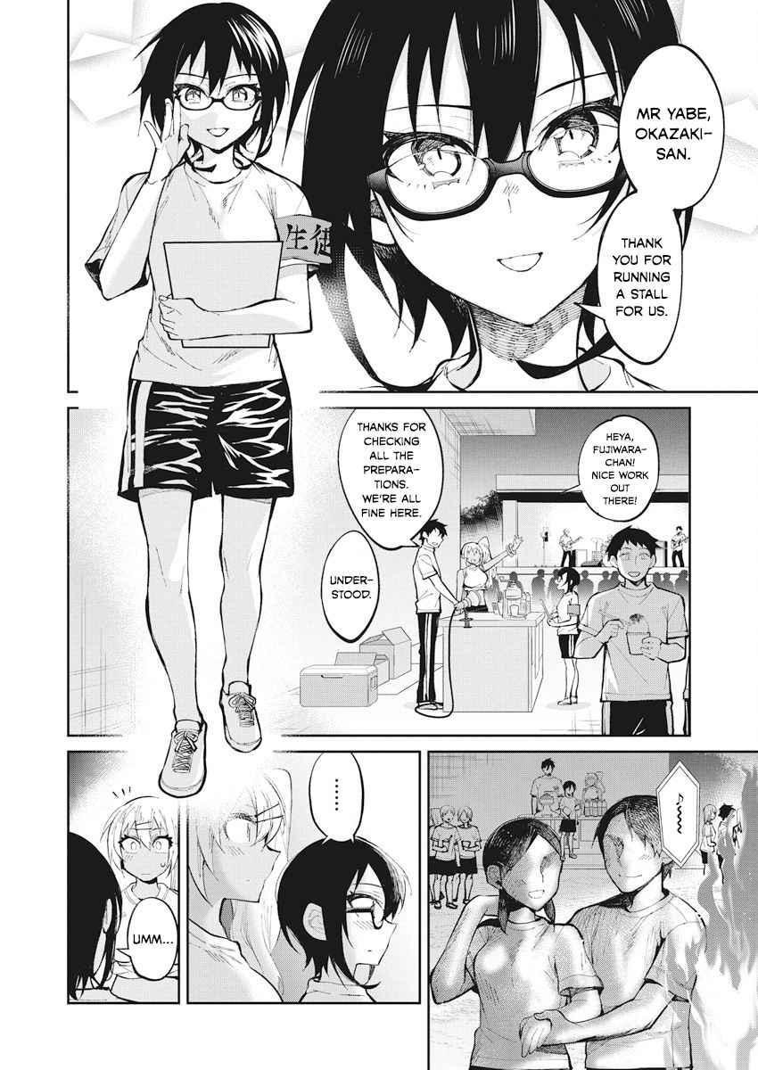 Read Gal Gohan Manga Online