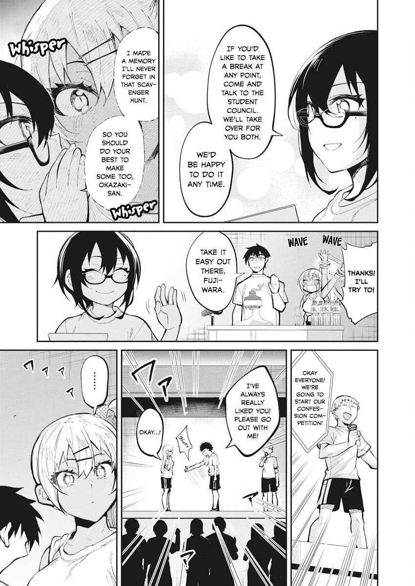 Read Gal Gohan Manga Online