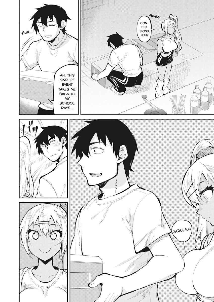 Read Gal Gohan Manga Online