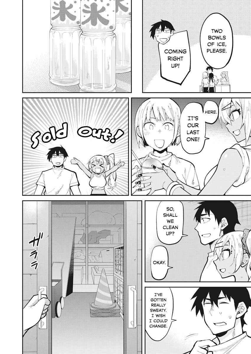 Read Gal Gohan Manga Online