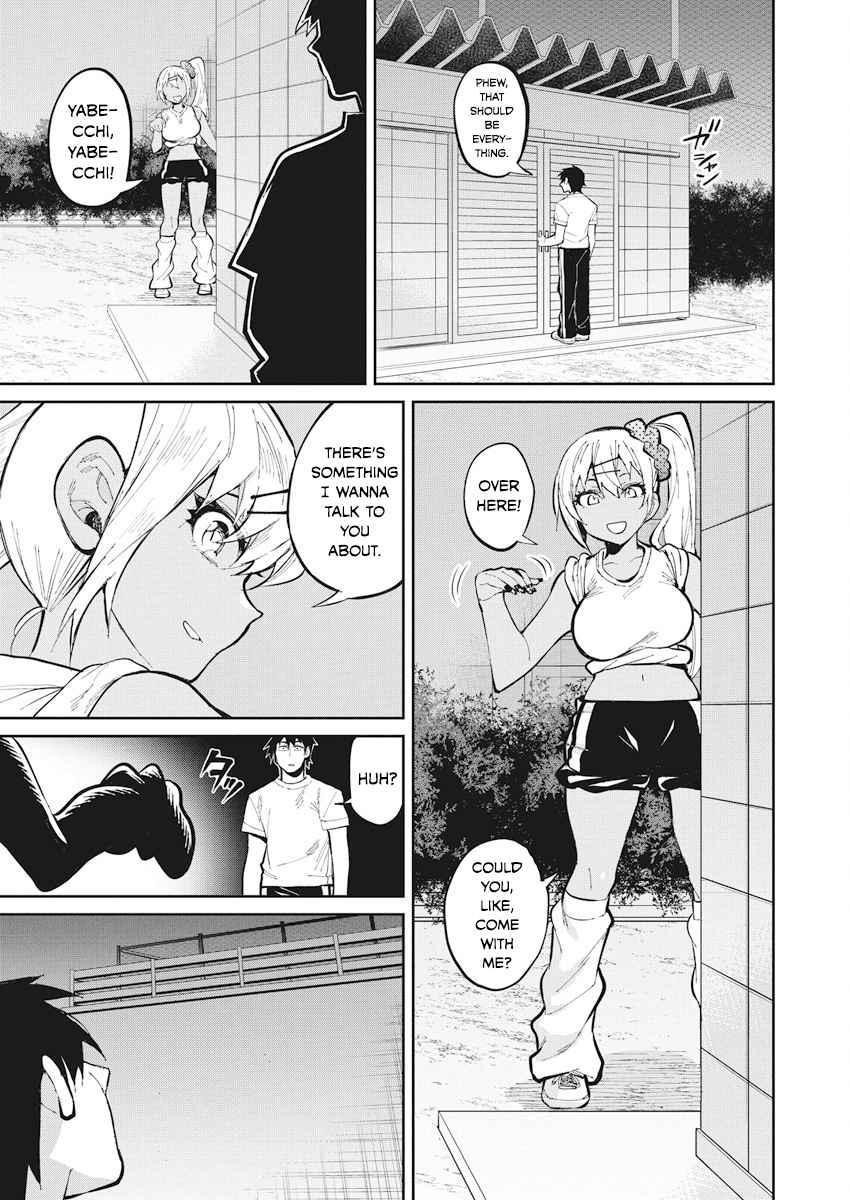 Read Gal Gohan Manga Online