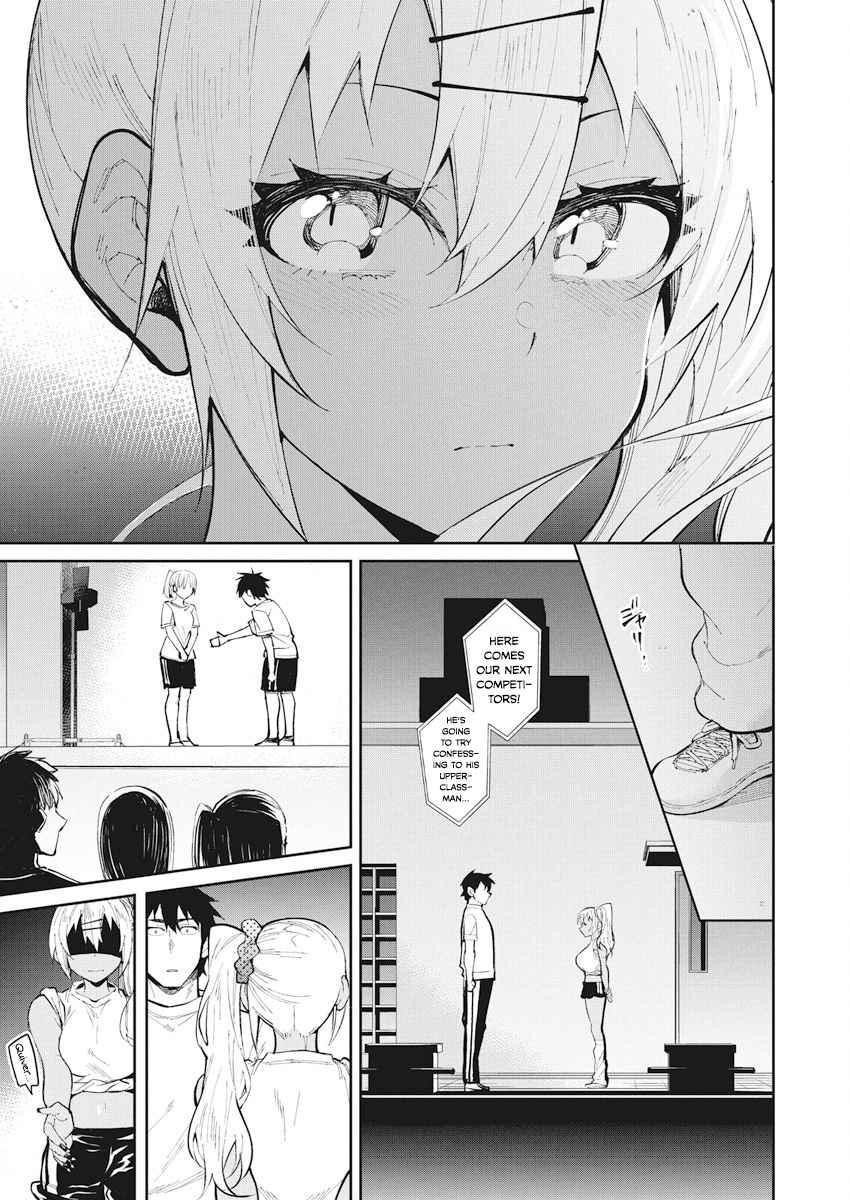 Read Gal Gohan Manga Online