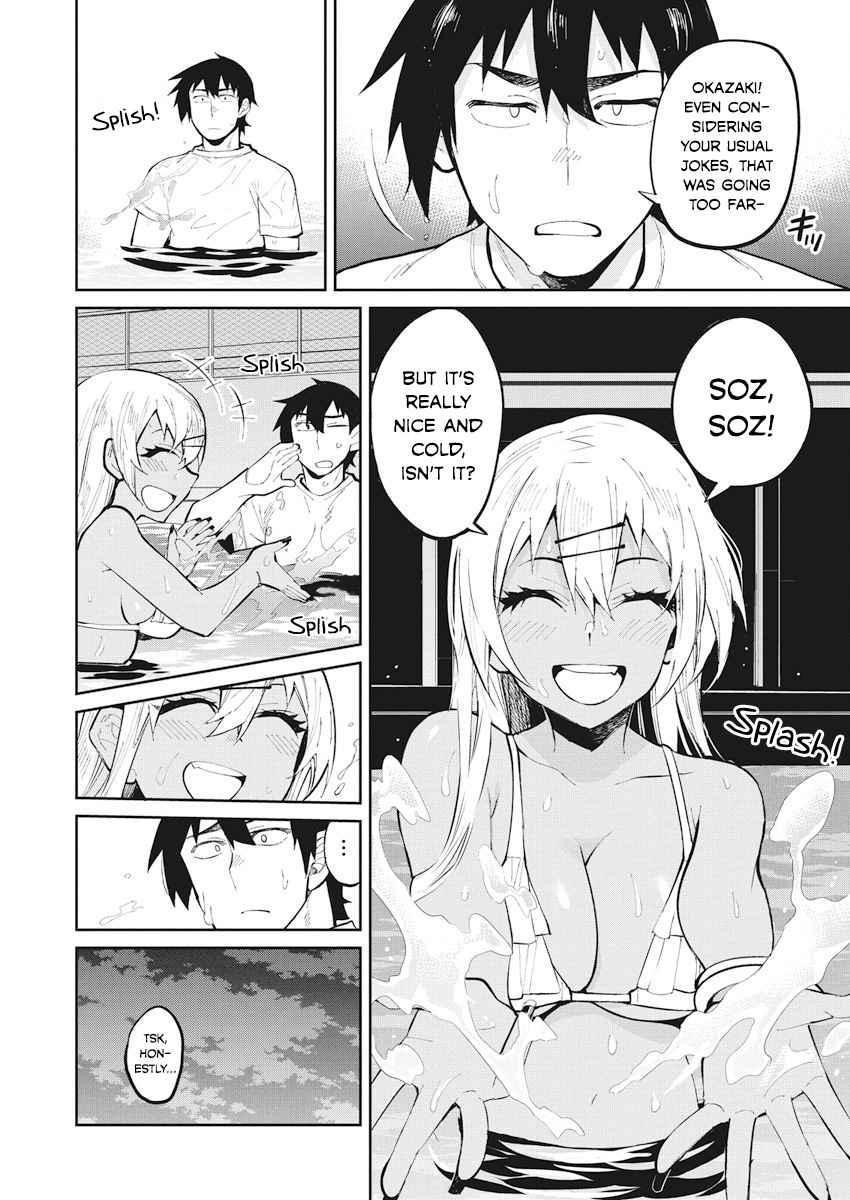 Read Gal Gohan Manga Online