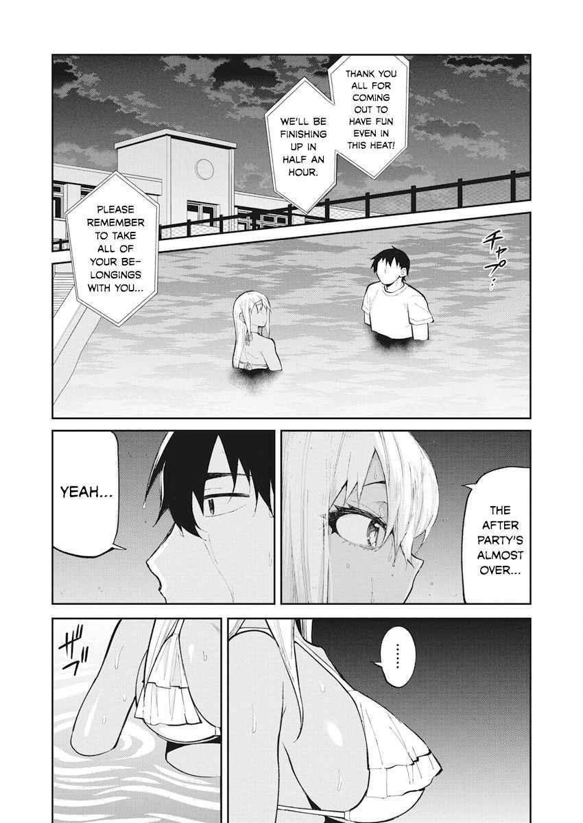 Read Gal Gohan Manga Online