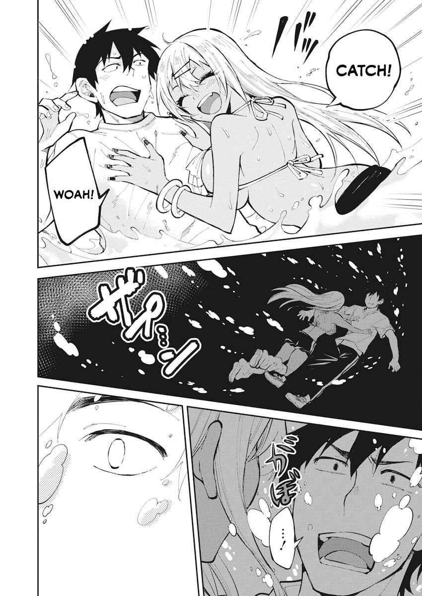 Read Gal Gohan Manga Online