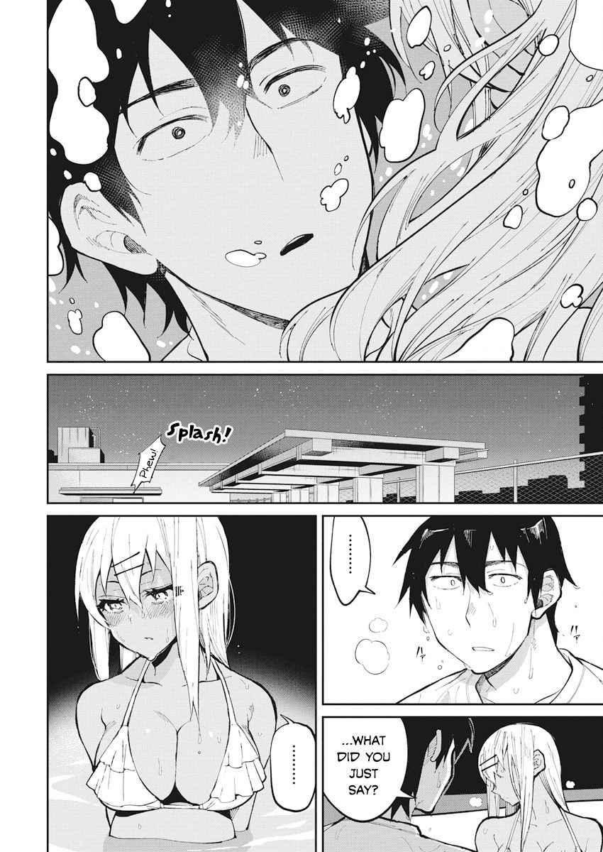 Read Gal Gohan Manga Online