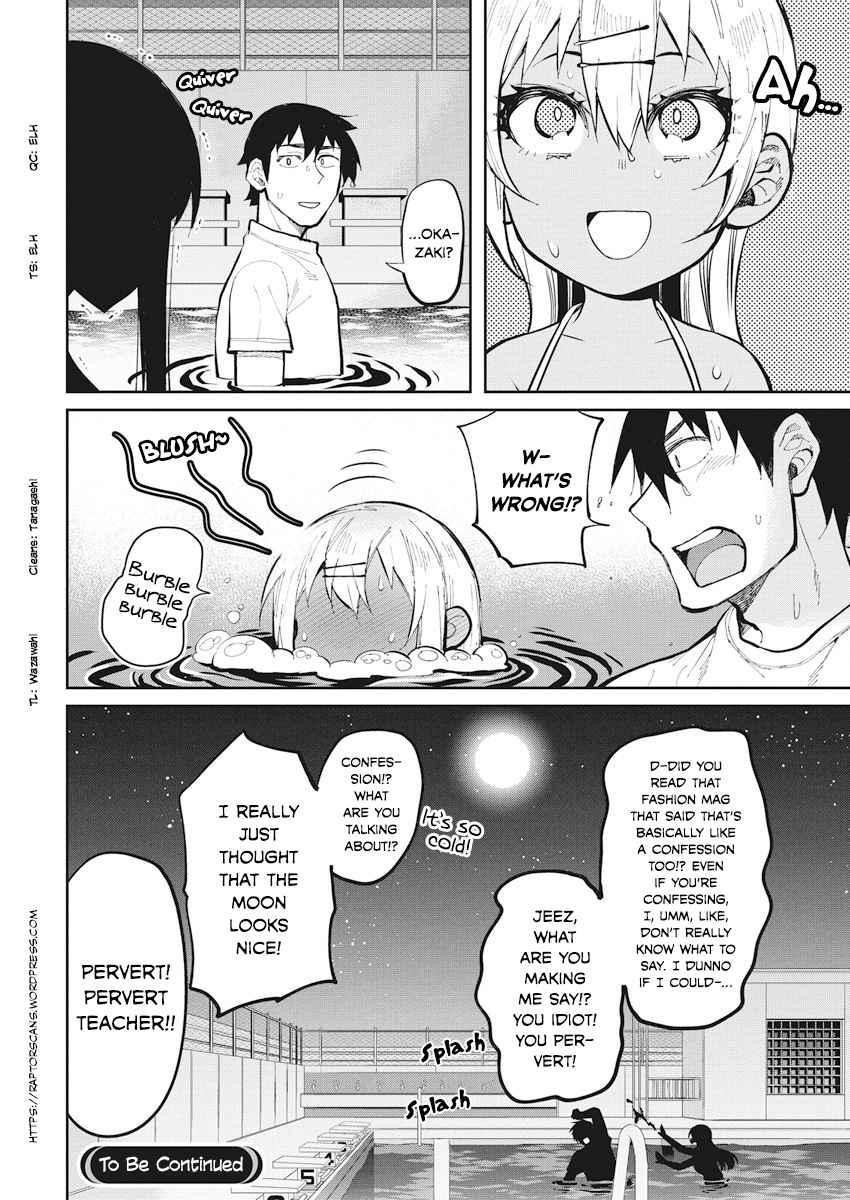 Read Gal Gohan Manga Online