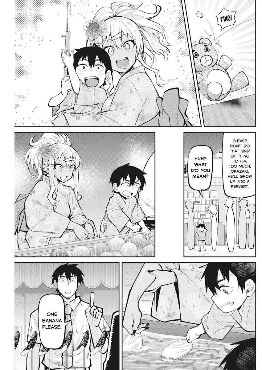 Read Gal Gohan Manga Online
