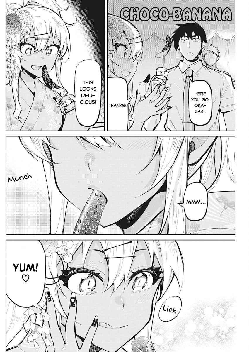 Read Gal Gohan Manga Online