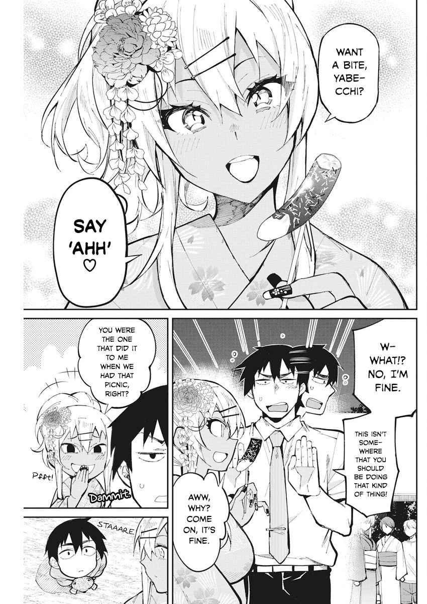 Read Gal Gohan Manga Online
