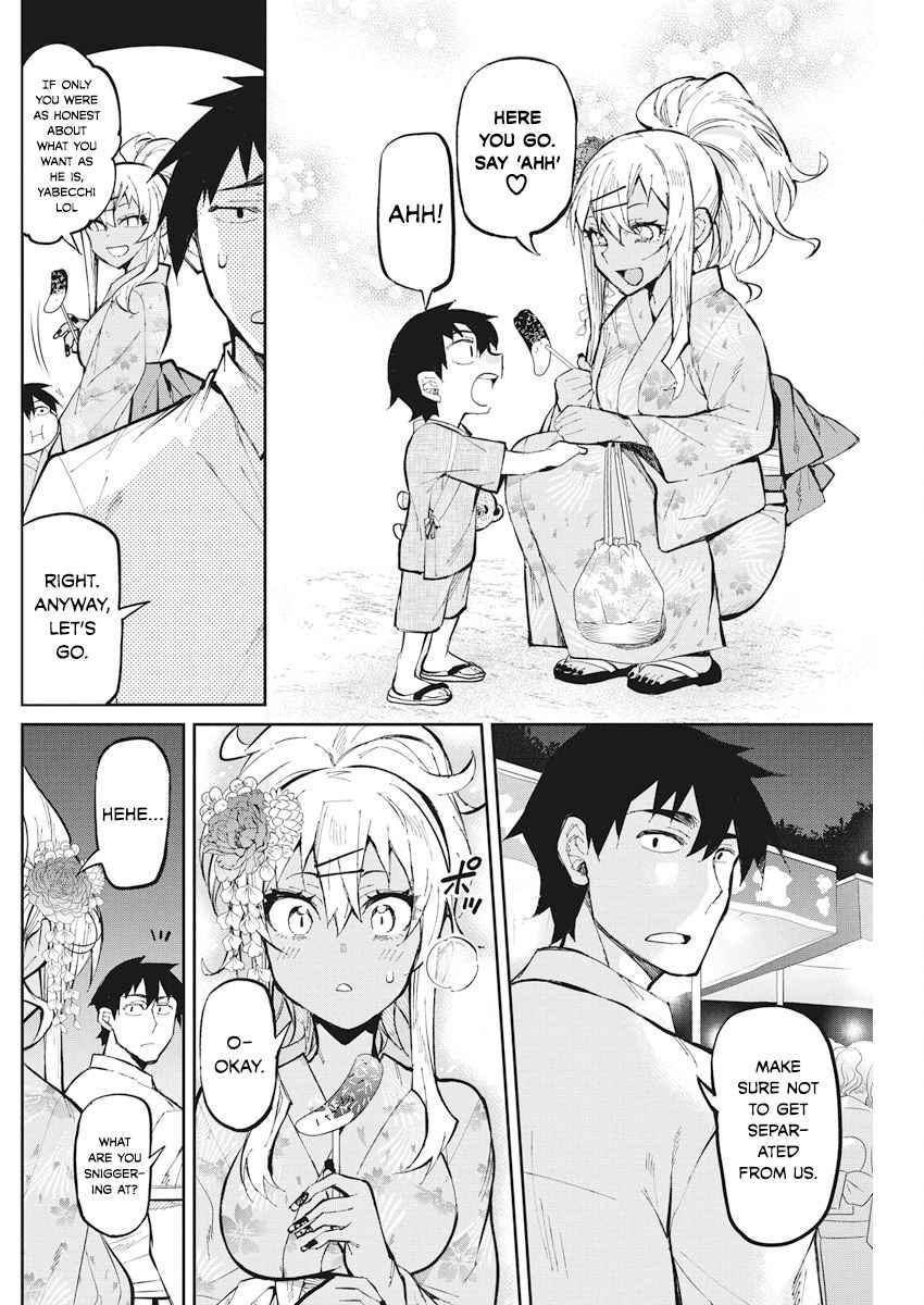 Read Gal Gohan Manga Online