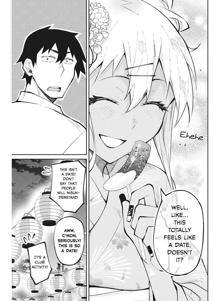 Read Gal Gohan Manga Online