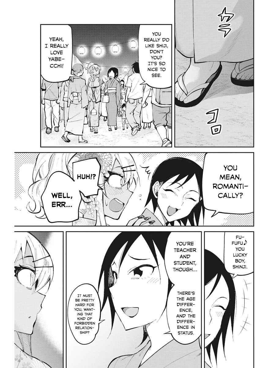 Read Gal Gohan Manga Online