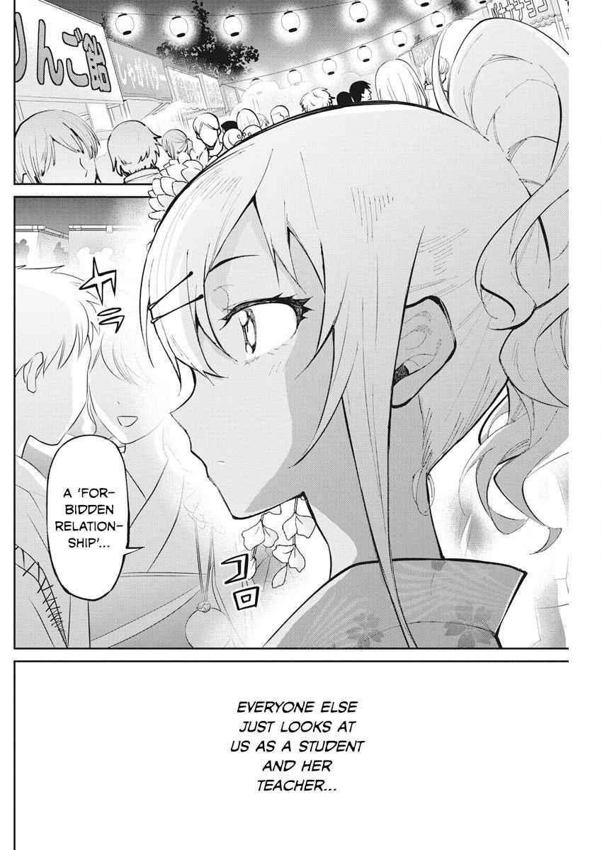 Read Gal Gohan Manga Online