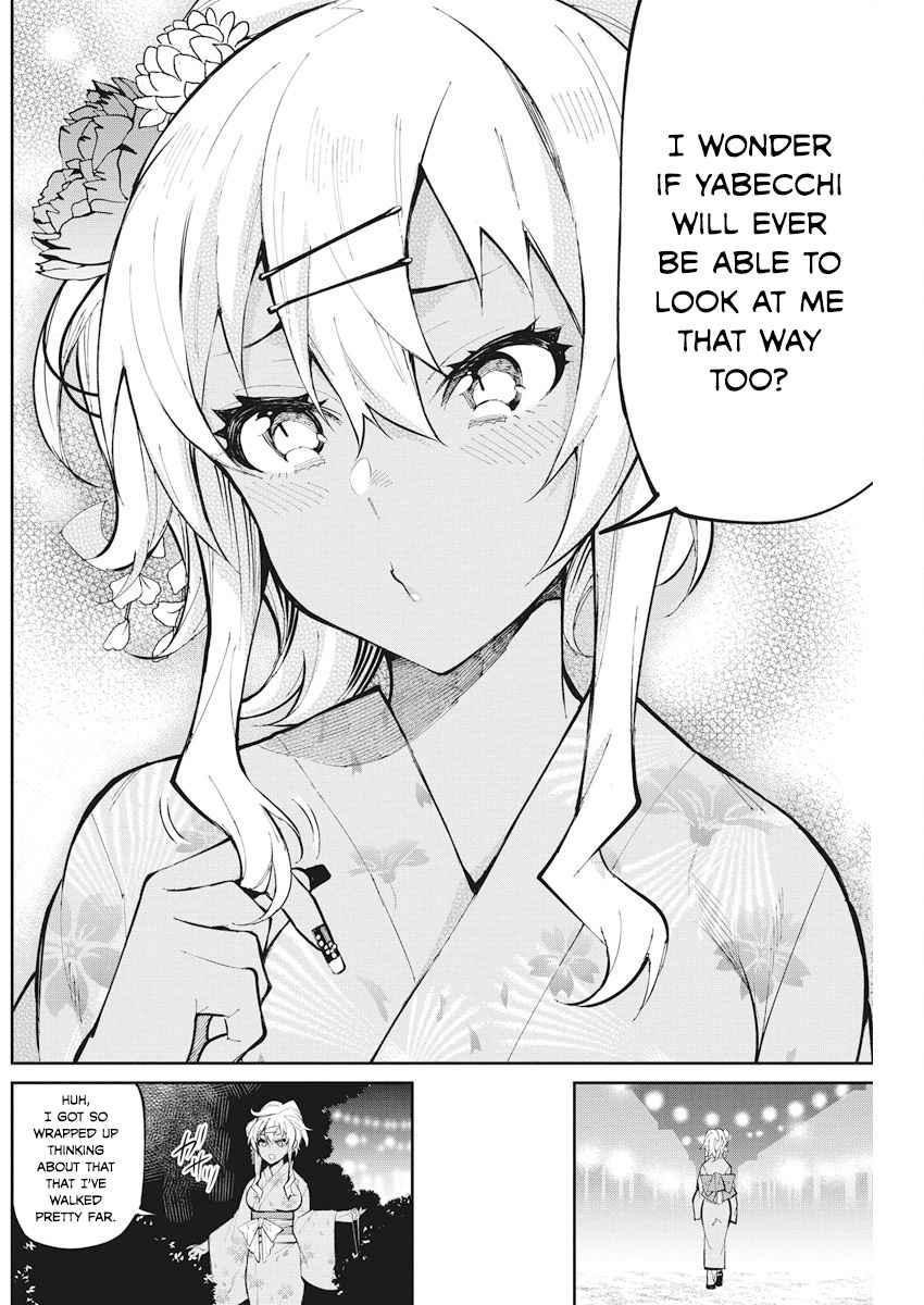 Read Gal Gohan Manga Online