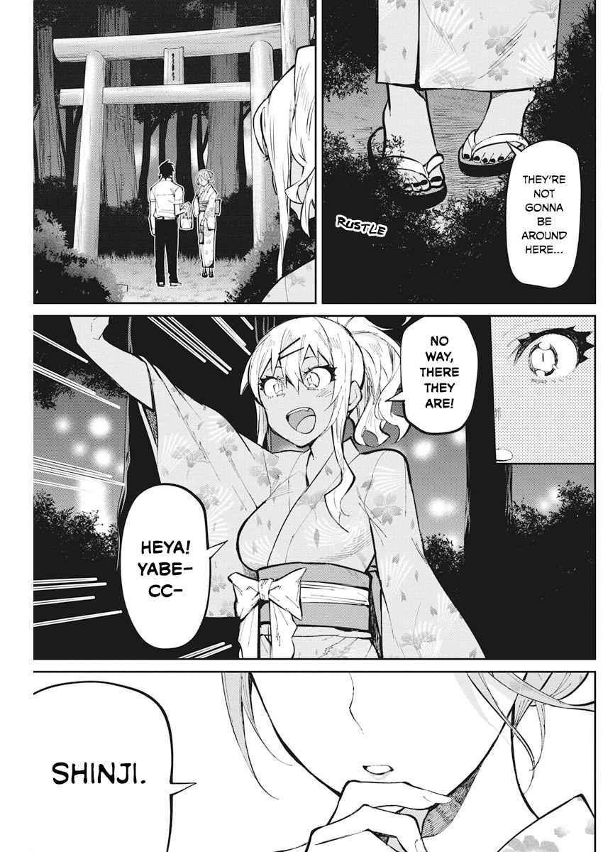 Read Gal Gohan Manga Online