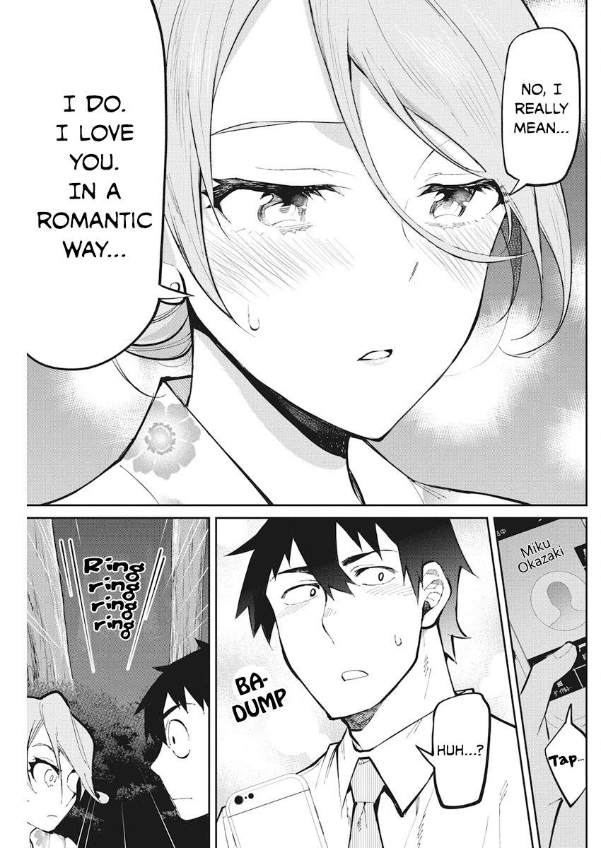 Read Gal Gohan Manga Online